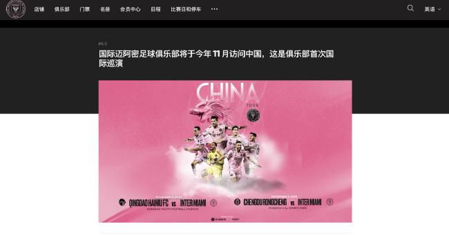 亚洲图区一区二区三区